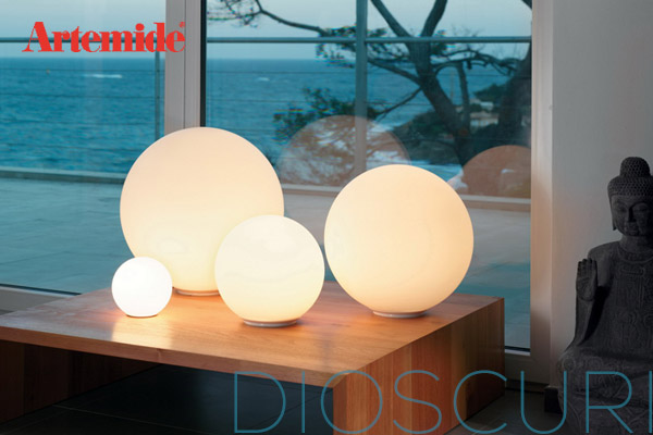 Kategoriebanner Marke Artemide Dioscuri Kategoriebanner Marke Artemide Dioscuri