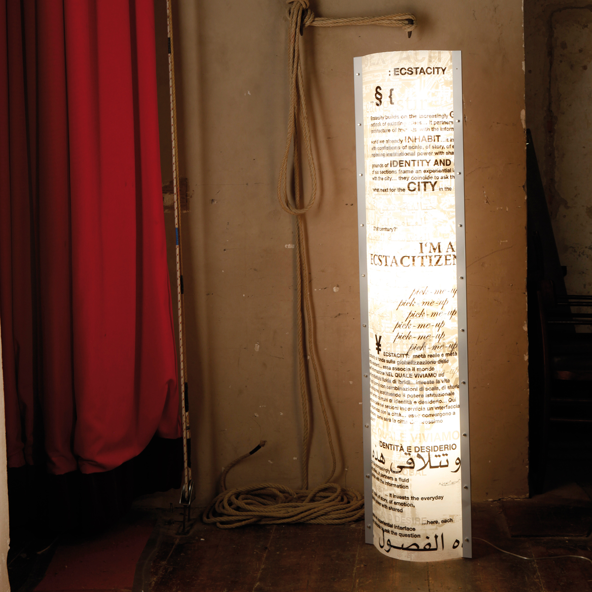 Slamp Ecstacity Floor, Aluminium / Ecstacity decor