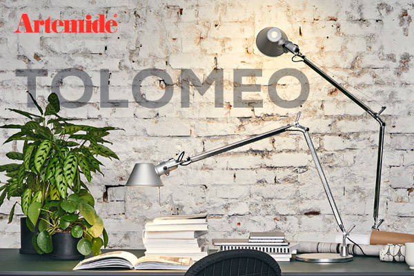 Artemide Tolomeo Leuchte mit verstellbarem Arm als Designklassiker für Wohnraum und Leseplatz