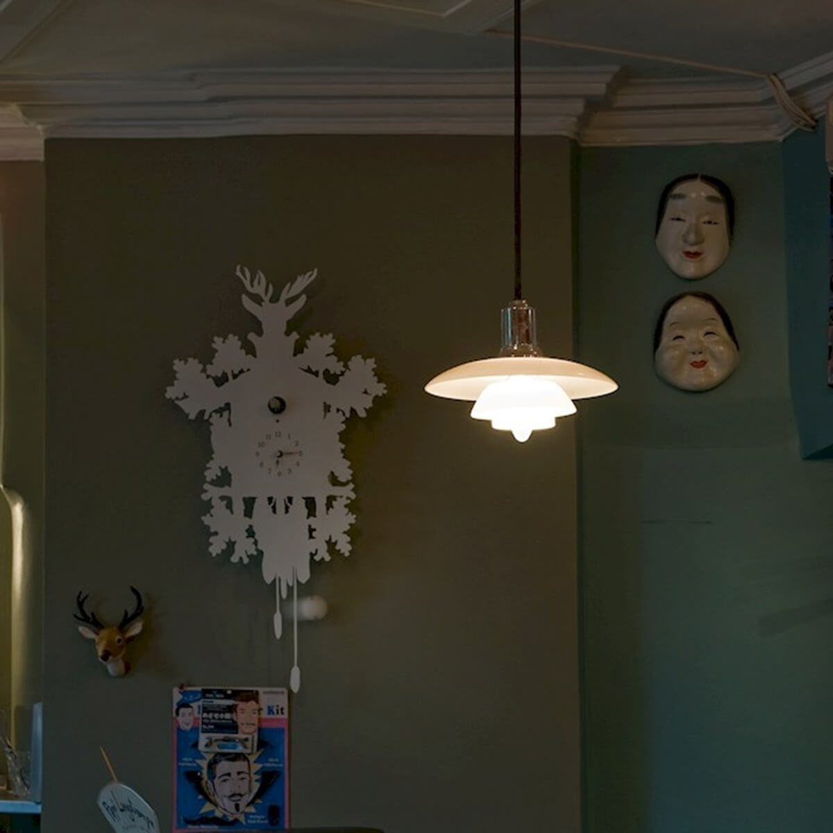 Louis Poulsen PH 4½-4 Glas Pendelleuchte, Chrom