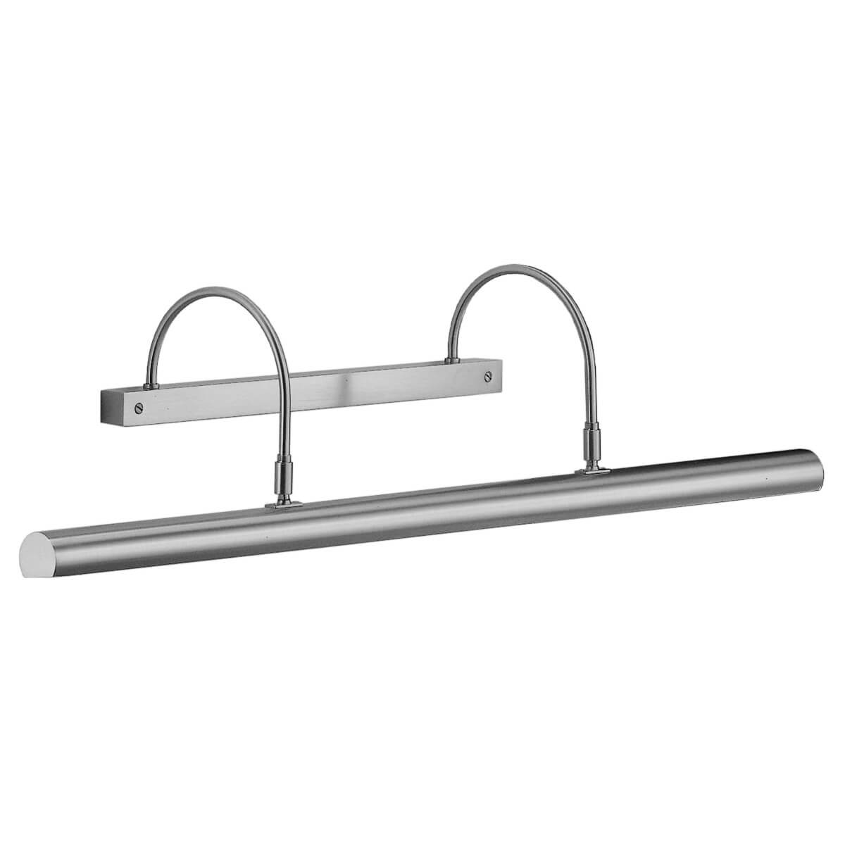 Nickel matt
