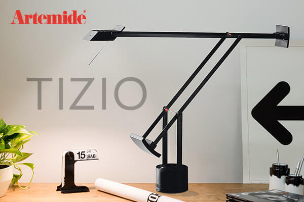 Kategoriebanner Marke Artemide Tizio Kategoriebanner Marke Artemide Tizio