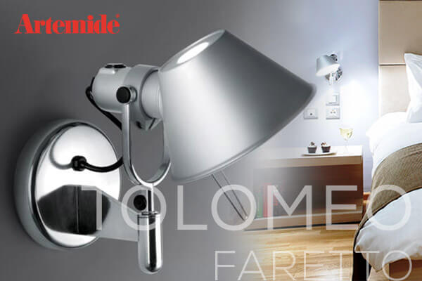 Kategoriebanner Marke Artemide Tolomeo Faretto Kategoriebanner Marke Artemide Tolomeo Faretto