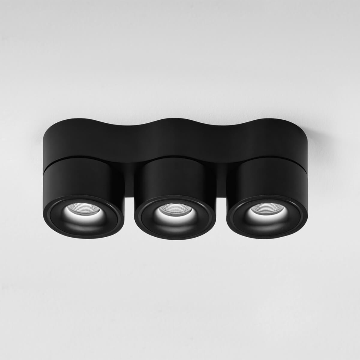 Egger Licht DLS Lighting Clippo Trio LED Wand- / Deckenstrahler, schwarz / schwarz