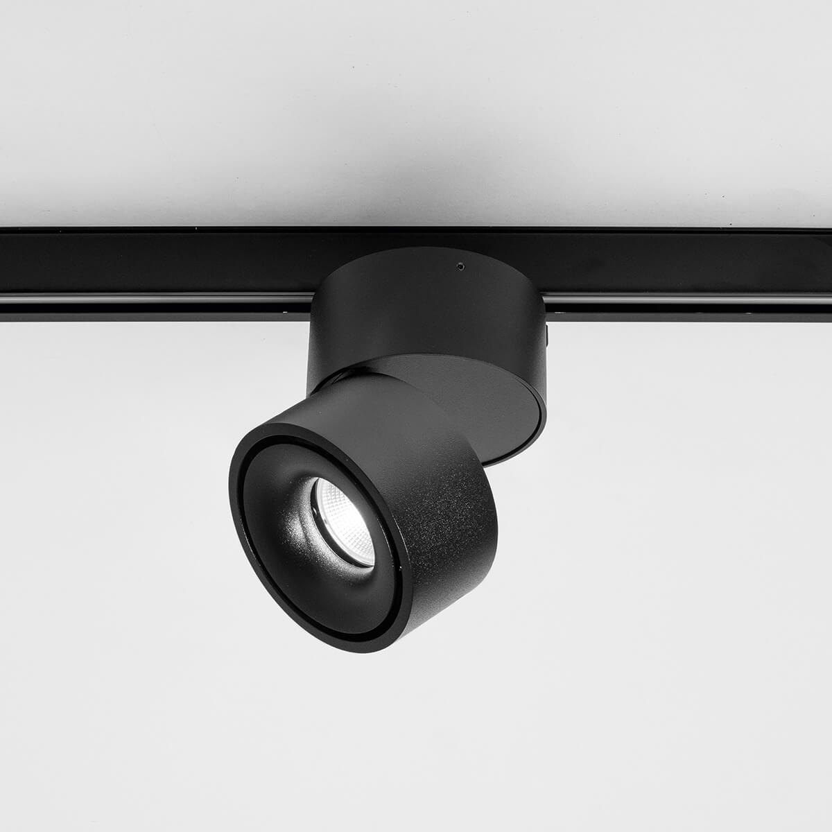 Egger Licht DLS Lighting Clippo P3 LED Schienenstrahler, schwarz / schwarz