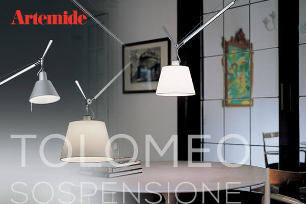 Kategoriebanner Marke Artemide Tolomeo Sospensione Kategoriebanner Marke Artemide Tolomeo Sospensione