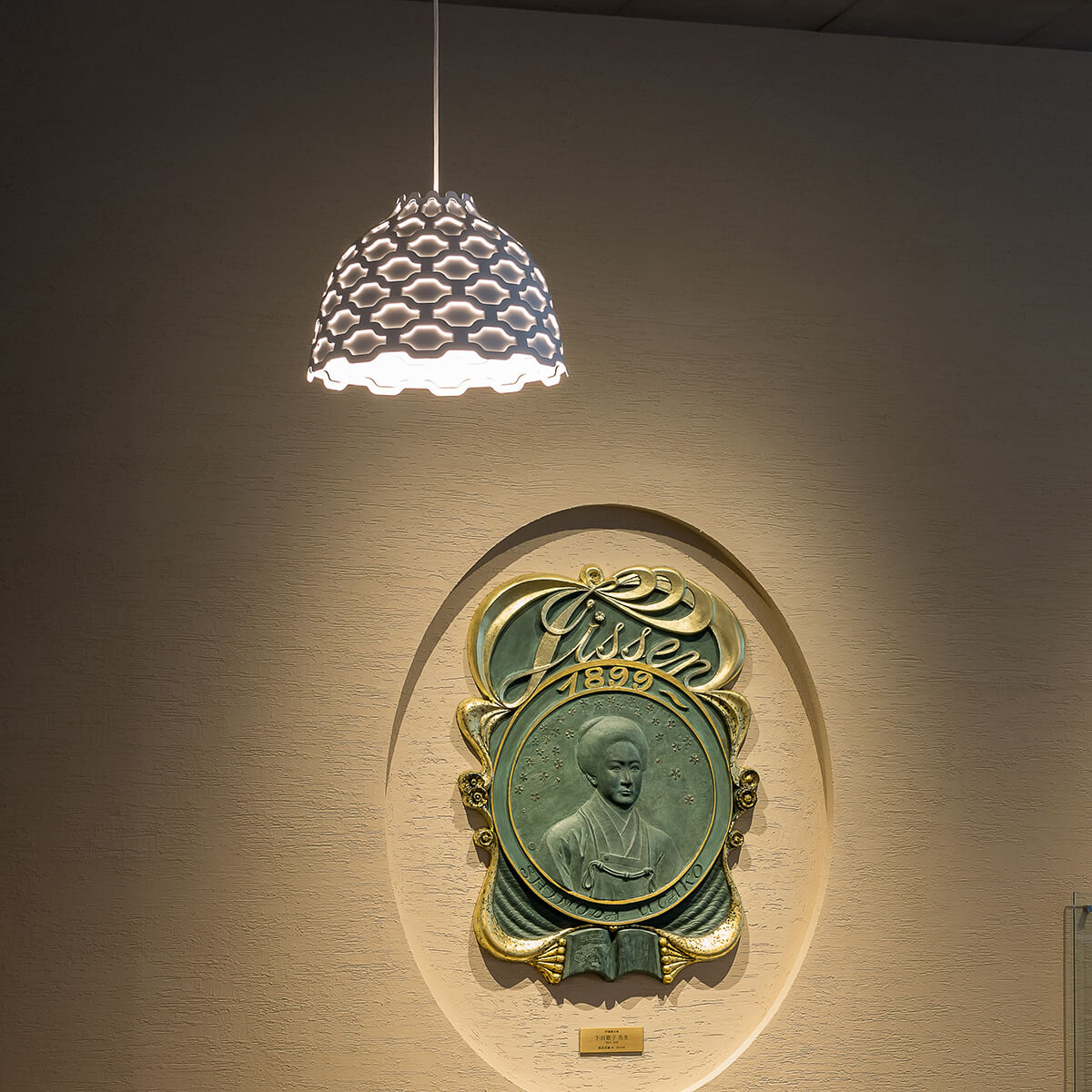 Louis Poulsen LC Shutters Pendelleuchte, weiß