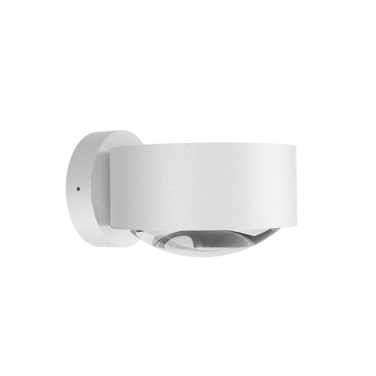 Top Light Puk Maxx Wall Outdoor LED Wandleuchte, Gehäuse, weiß matt feinstrukturiert, mit Linse klar / Glas satiniert (nicht inbegriffen)