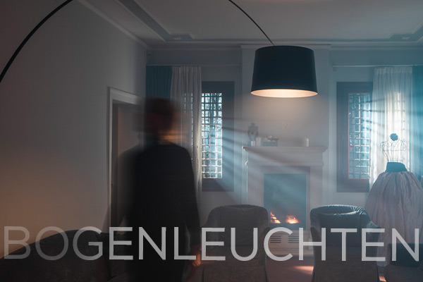 Kategoriebanner Bogenleuchten Kategoriebanner Bogenleuchten