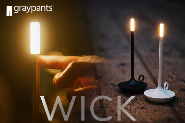 Graypants Wick portable LED lamp as an atmospheric table light for fireplace, terrace and living spaces