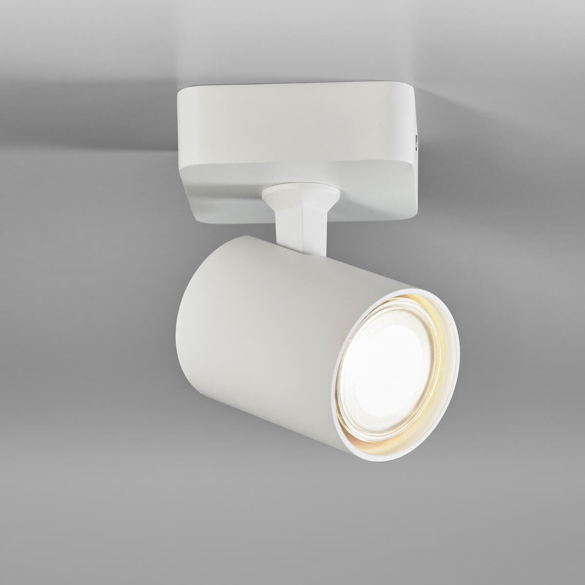 LupiaLicht Cup LED Deckenleuchte, 1-flg., weiß