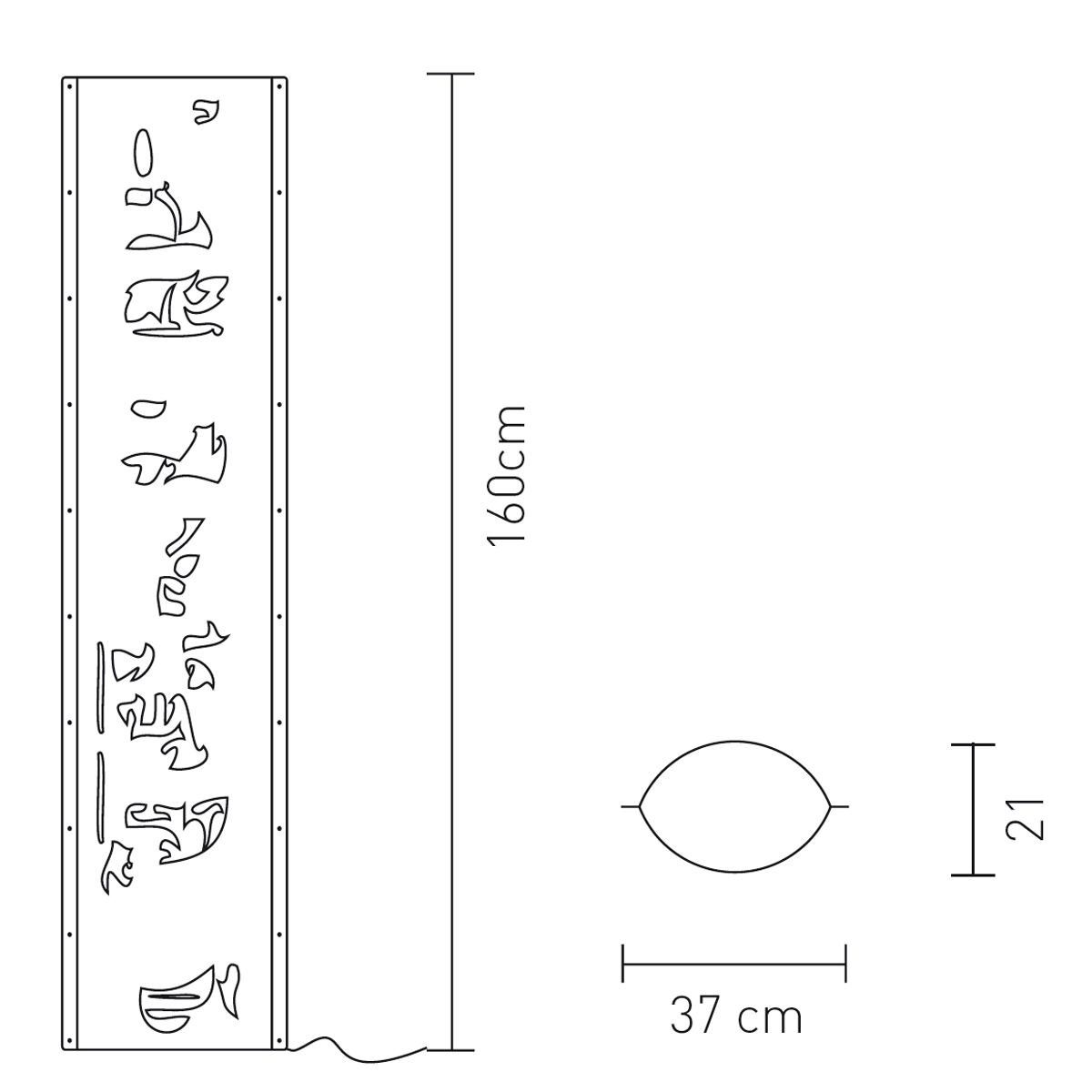 Slamp Ecstacity Floor