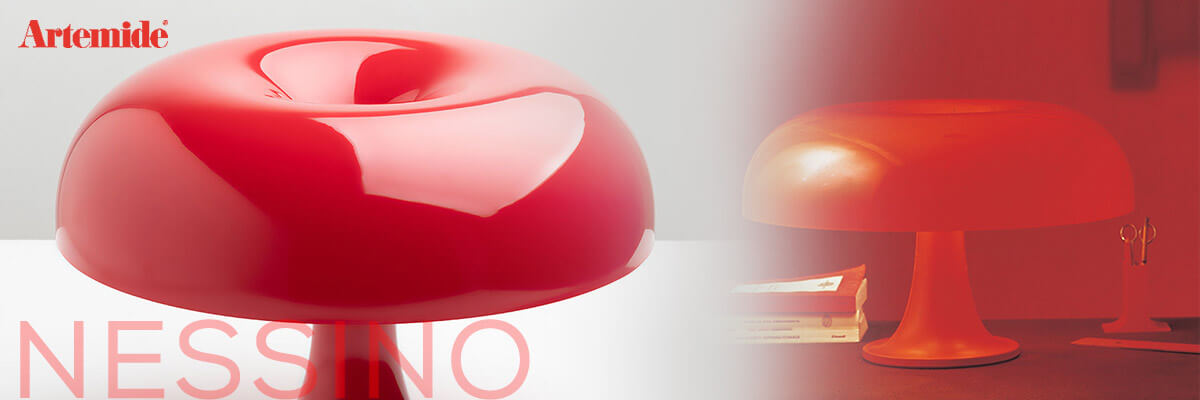 Kategoriebanner Marke Artemide Nessino