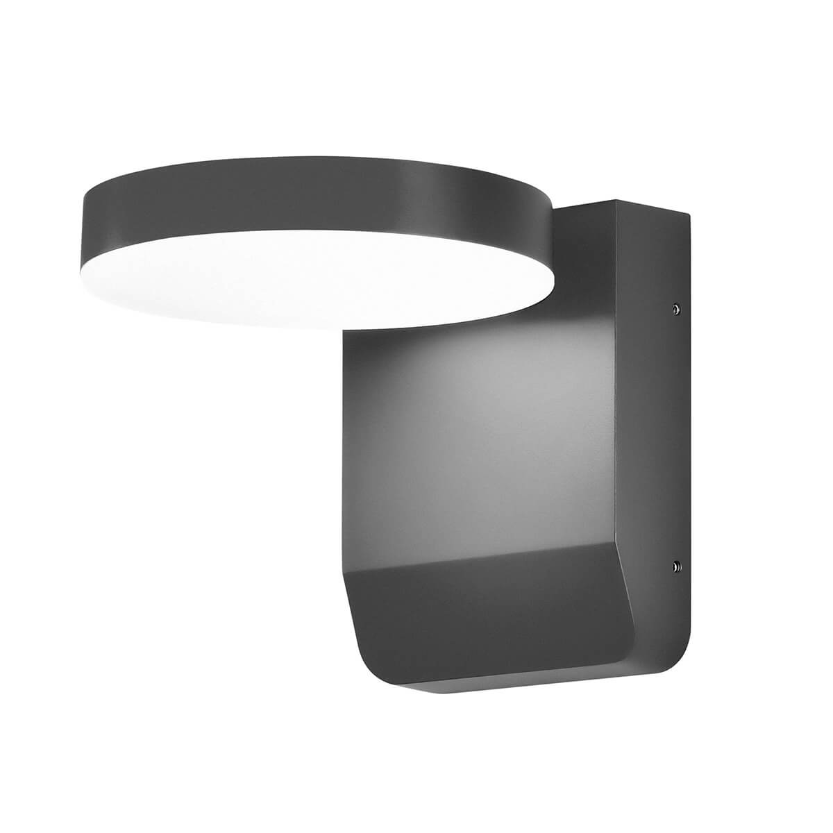 9082/9083/9112/9113 LED Wandleuchte