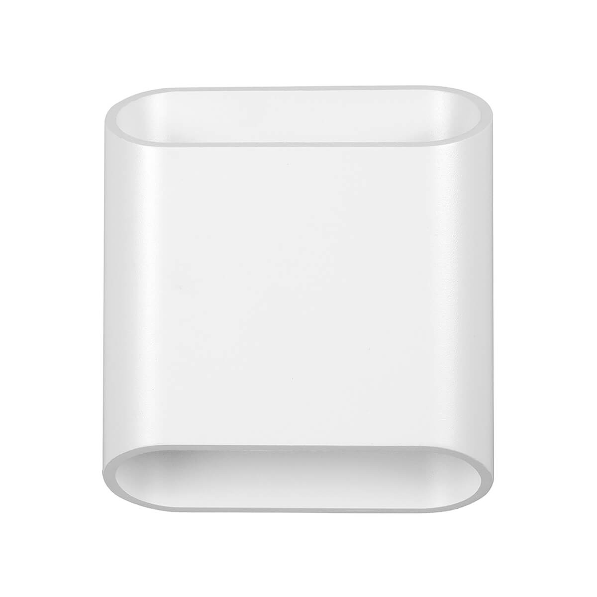 LCD Außenleuchten 5175/5176 Up & Down LED Wandleuchte, weiß