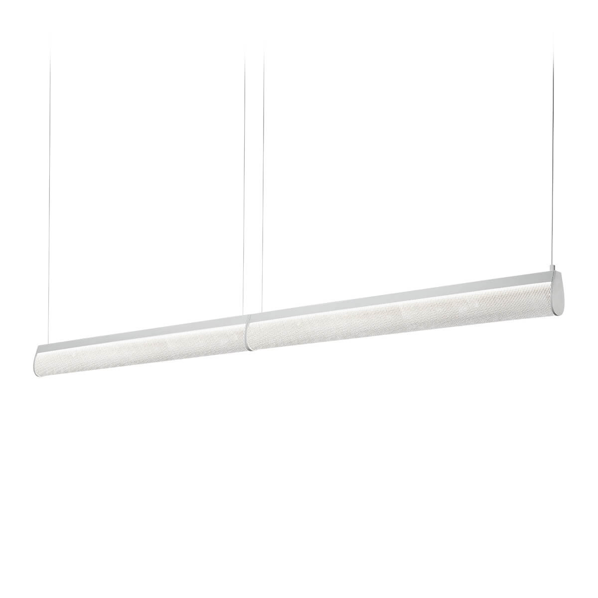 Modula Double LED Suspension, Rückläufer