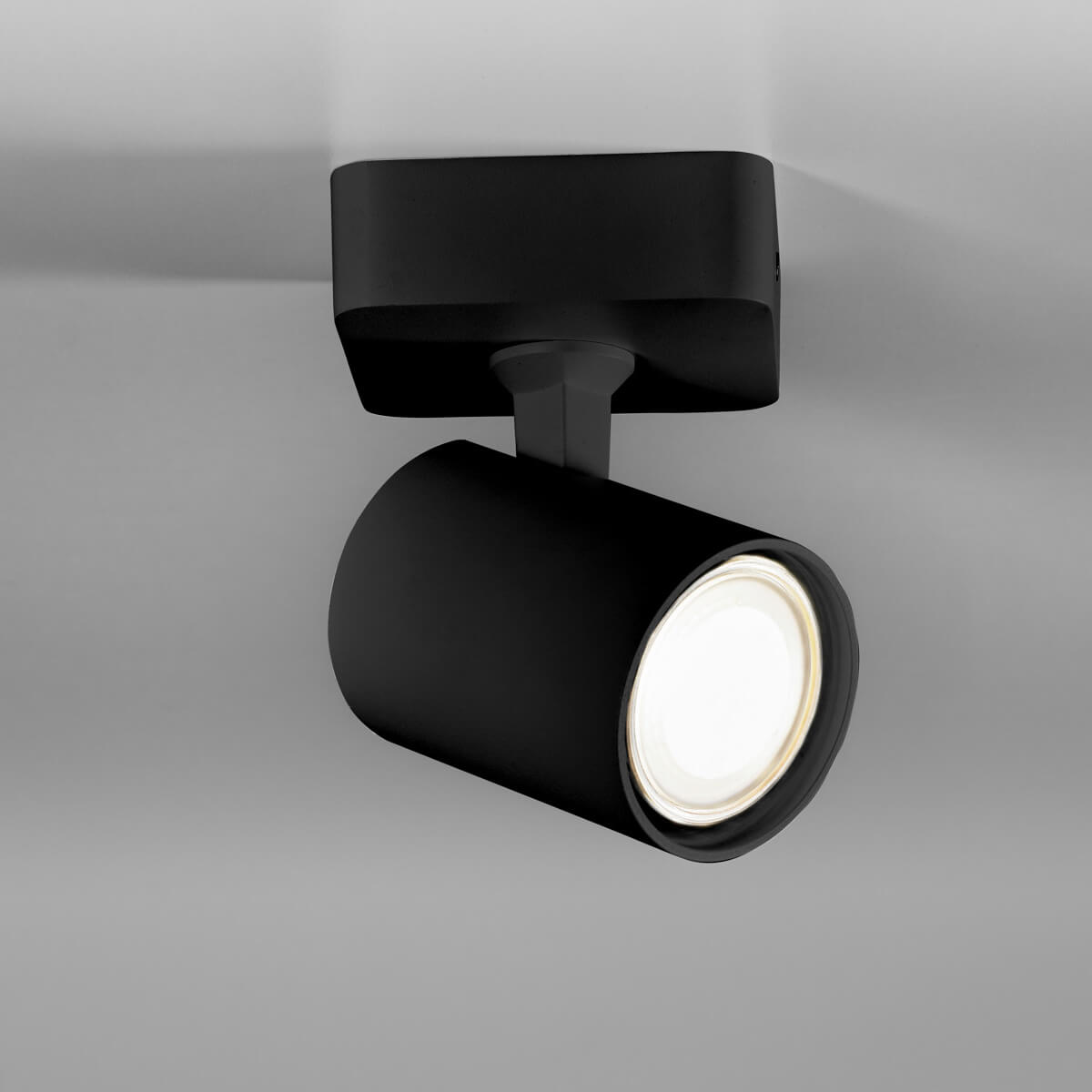LupiaLicht Cup LED Deckenleuchte, 1-flg., schwarz