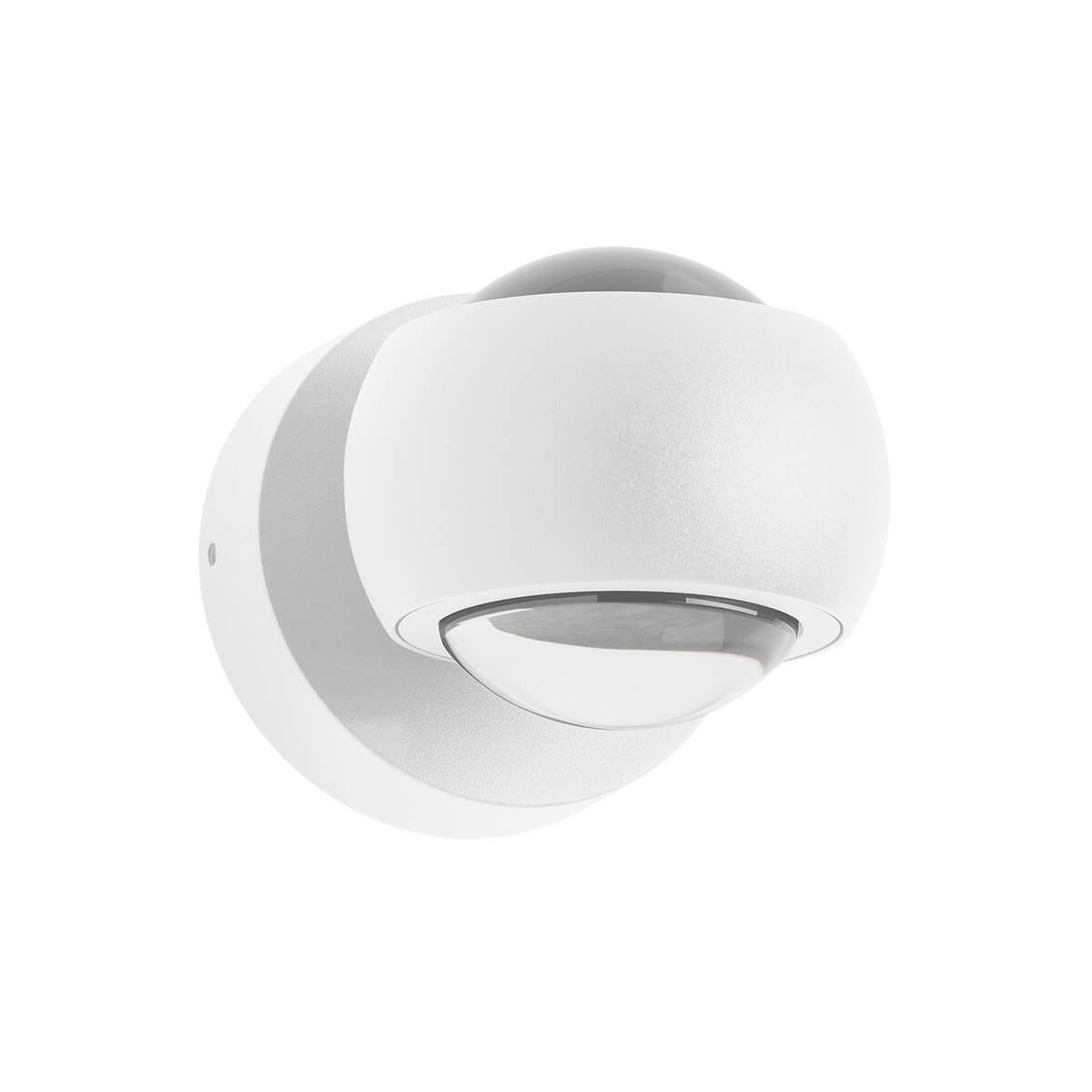 5169/5170/5171 Up & Down LED Wandleuchte