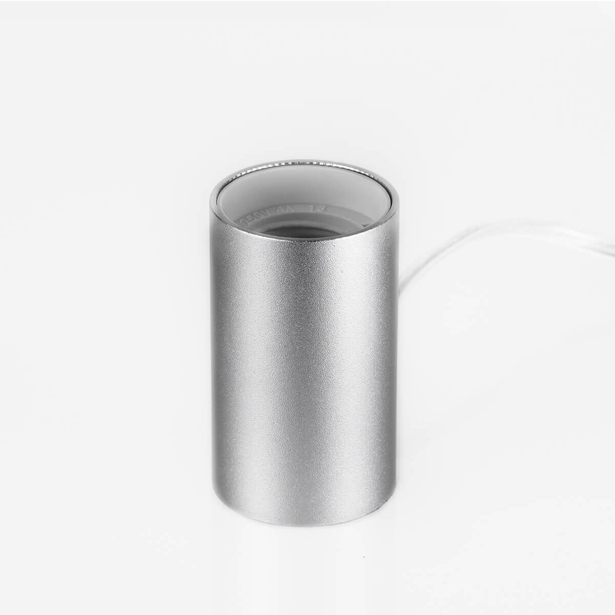 Sompex Tobi Tischleuchte, Aluminium (ohne Leuchtmittel) (©Leuchtenland.com)