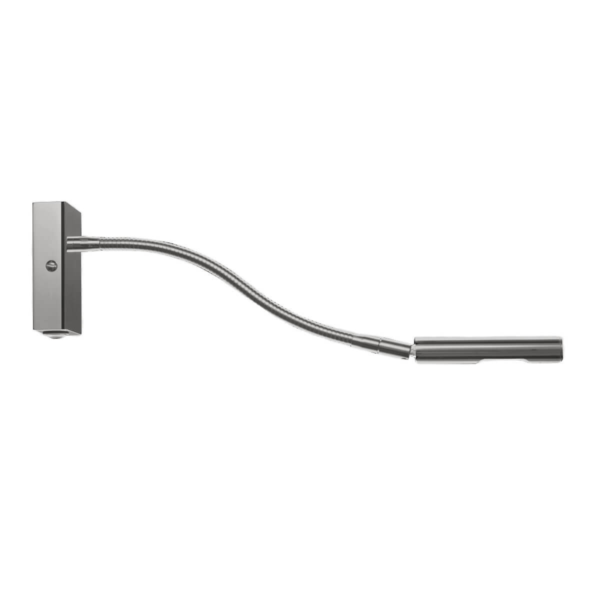 Knapstein Luka LED Wandleuchte, Nickel matt