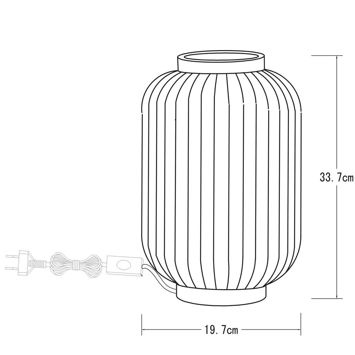 Lucide Gosse Tischleuchte, Höhe: 33,7 cm, Maßzeichnung