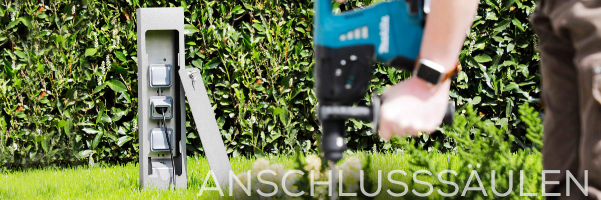 Kategoriebanner Anschlusssäulen Kategoriebanner Anschlusssäulen