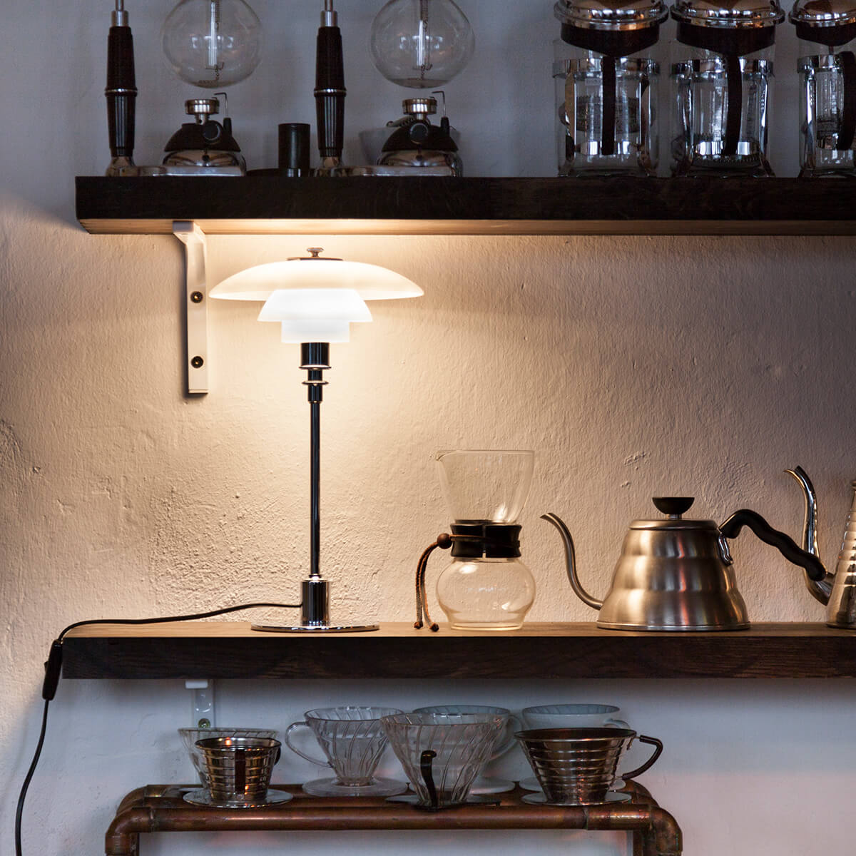 Louis Poulsen PH 2/1 Tischleuchte, hochglanzverchromt