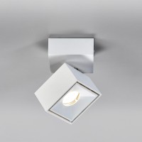 Lupia Licht Cube SN LED Deckenleuchte, weiß