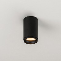 Milan Haul 55 LED Deckenleuchte 1-flg., Höhe: 9,3 cm, schwarz matt lackiert