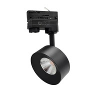Interlight Focus Trackspot LED Schienenstrahler, schwarz