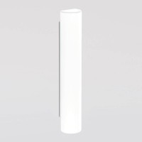 Peill+Putzler Neptun LED Wandleuchte, Höhe: 60 cm, Opalglas