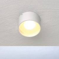 Bopp Reflektor Ring für One LED Wand- /Deckenleuchte, gerade, weiß