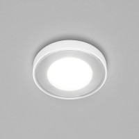 Helestra Lug LED Deckeneinbaustrahler, Ø: 10 cm, Auslaufmodell, weiß matt