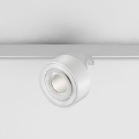 Egger Licht DLS Lighting Clippo Optic P3 LED Schienenstrahler, weiß