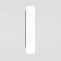 Peill+Putzler Neptun LED Wandleuchte, Höhe: 50 cm, Opalglas