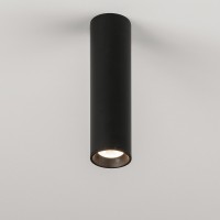 Milan Haul 40 LED Deckenleuchte 1-flg., Höhe: 15,3 cm, schwarz matt lackiert
