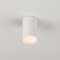 Milan Haul 55 LED Deckenleuchte 1-flg., Höhe: 9,3 cm, weiß matt lackiert